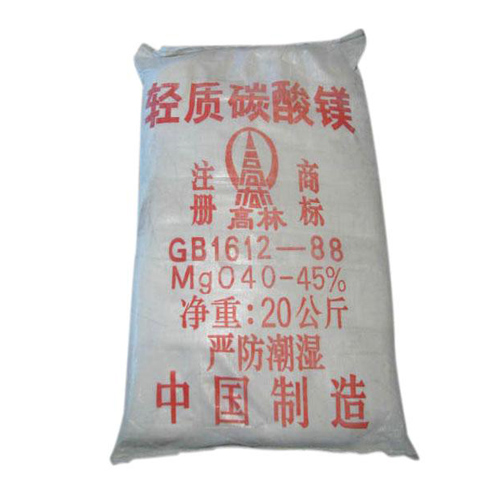沈阳涂料用碳酸镁使用说明